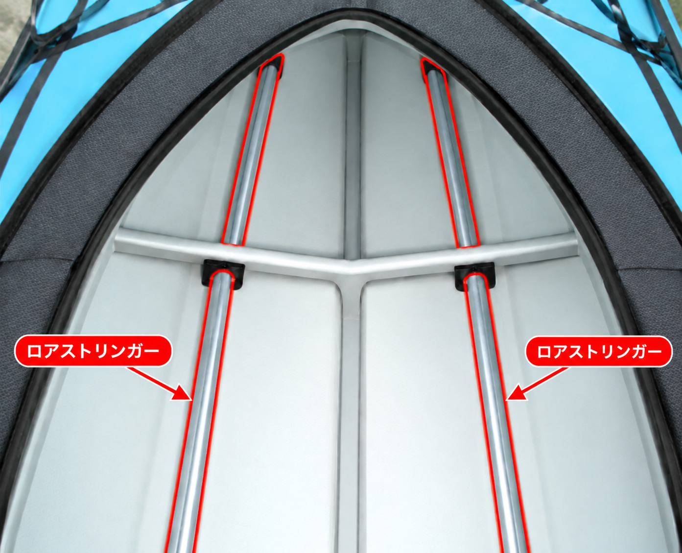 ロアーストリンガー